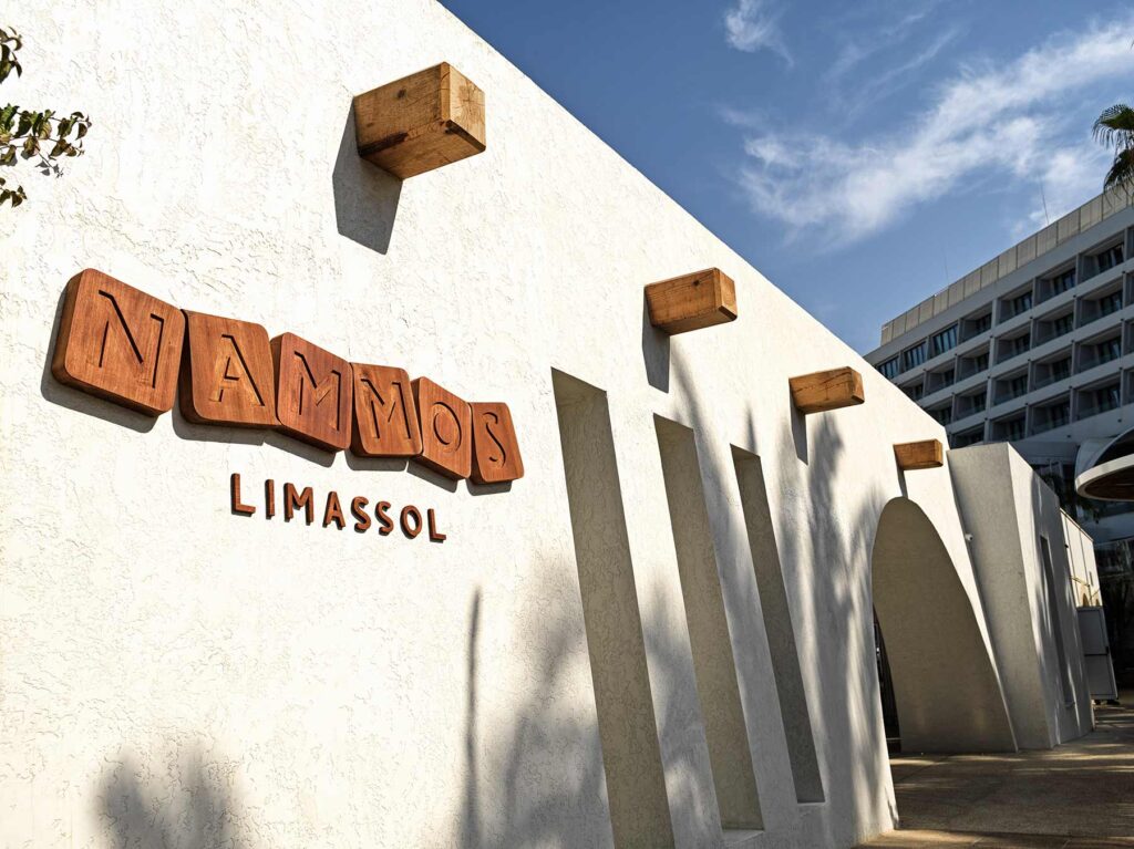 Nammos Limassol beach restaurant